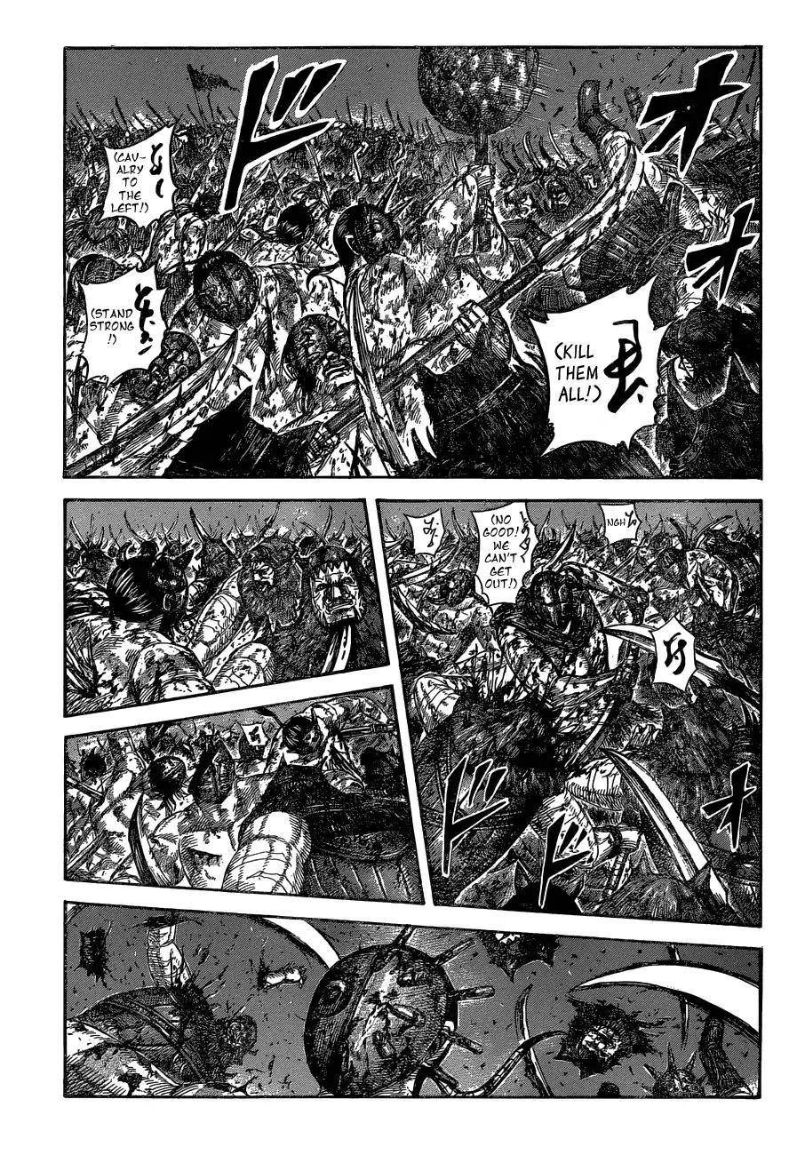 Kingdom Chapter 568 - Page 3