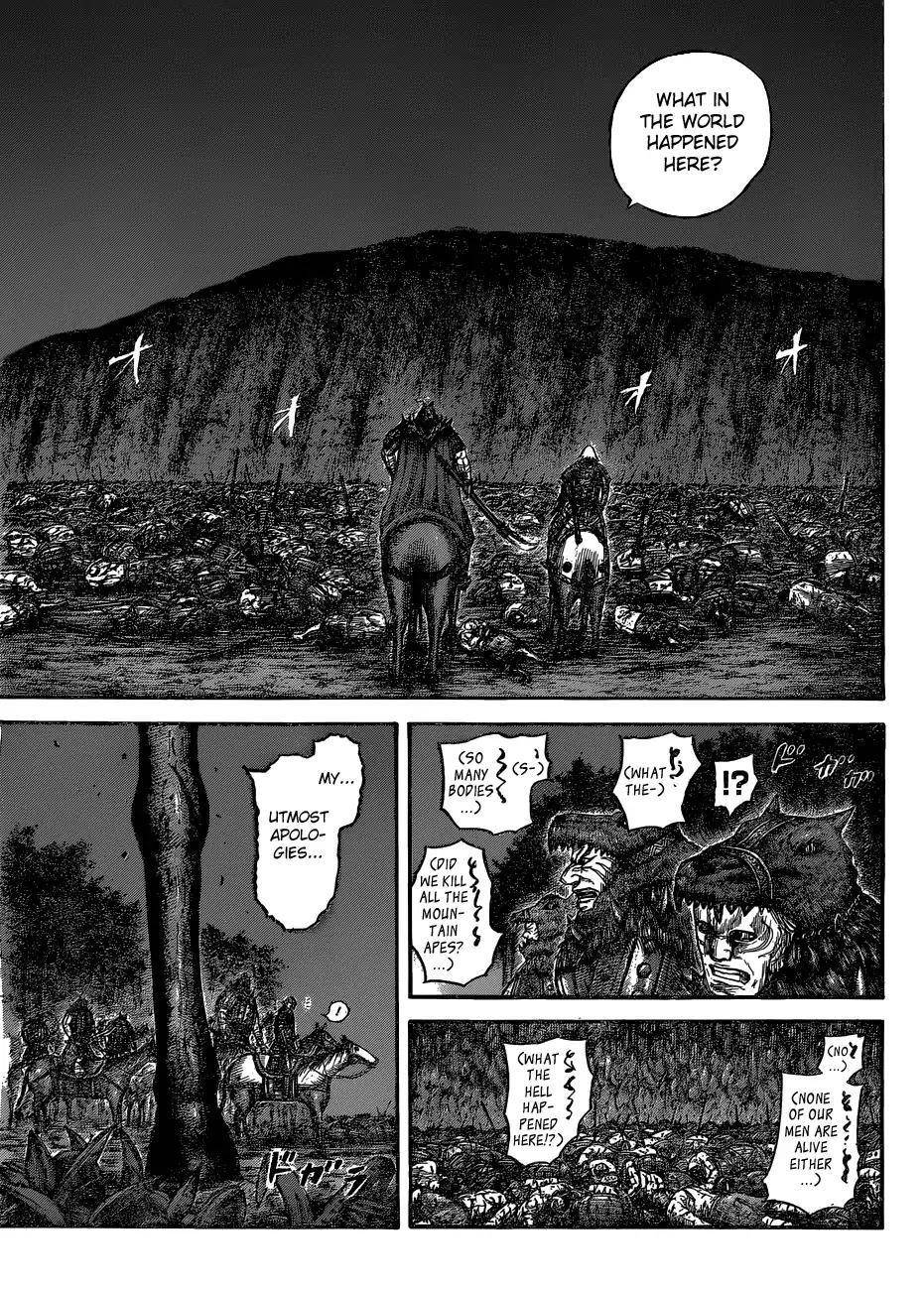 Kingdom Chapter 568 - Page 7
