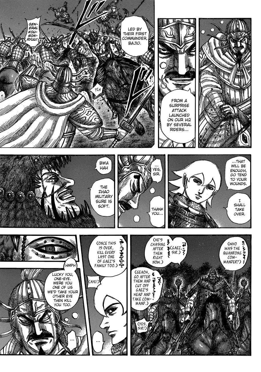 Kingdom Chapter 568 - Page 9