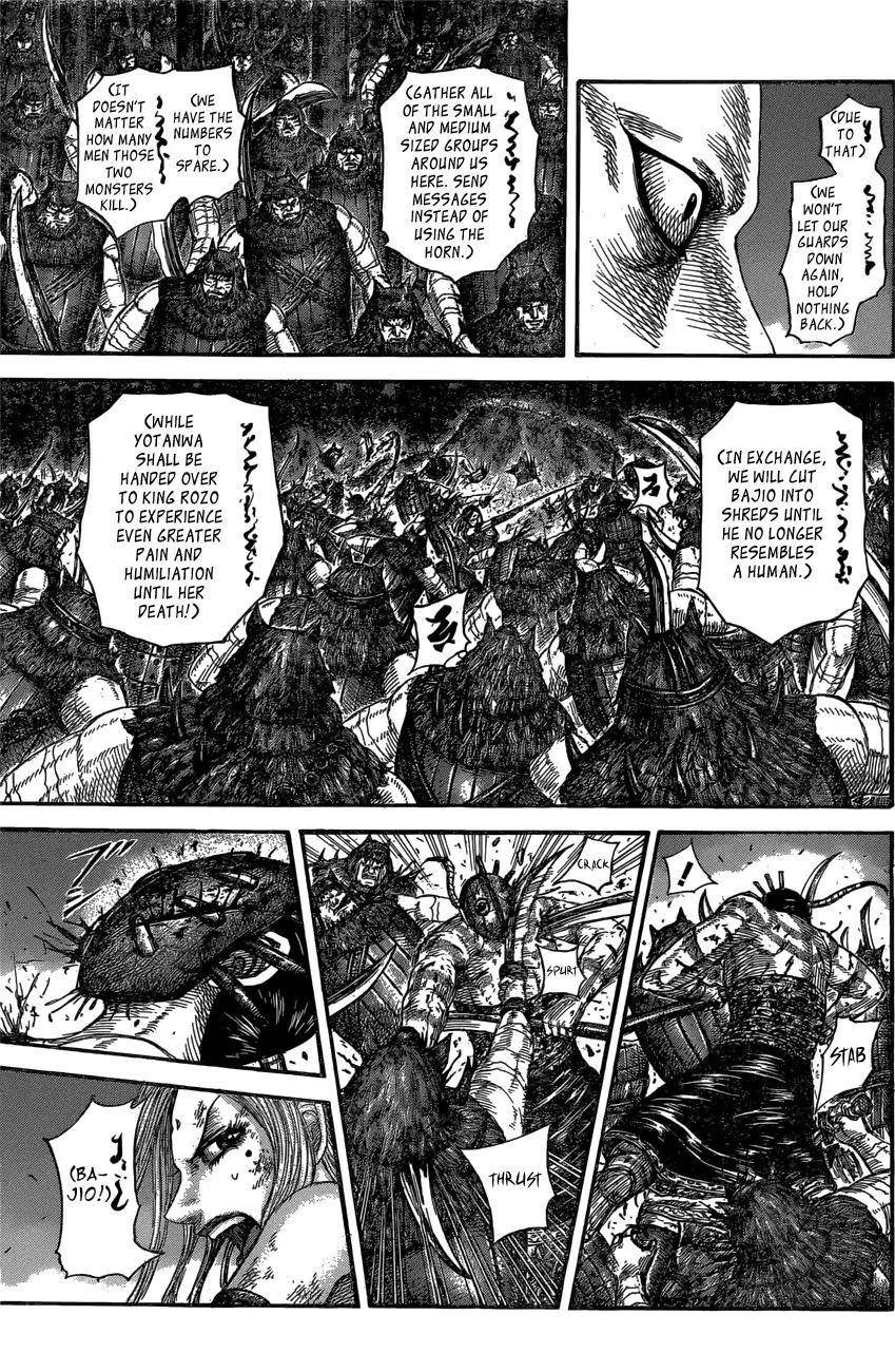 Kingdom Chapter 569 - Page 13