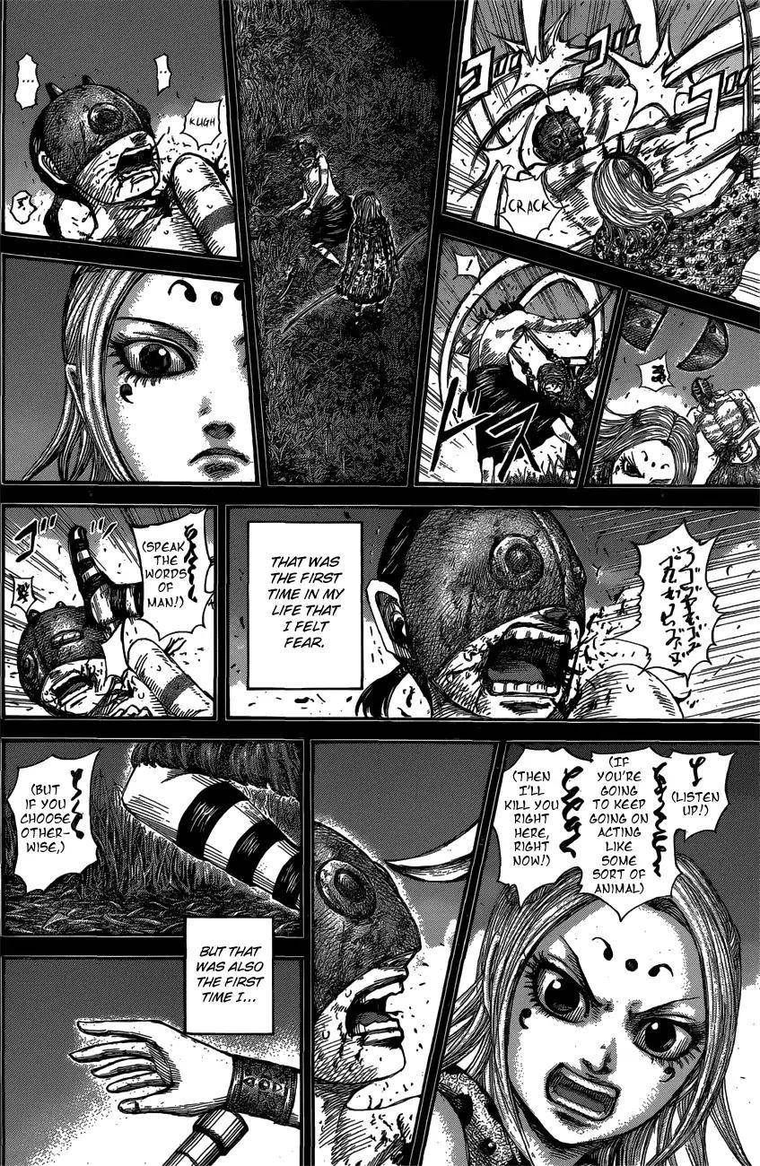 Kingdom Chapter 569 - Page 16