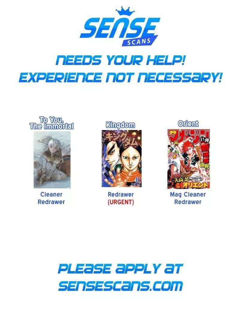 Kingdom Chapter 569 - Page 2