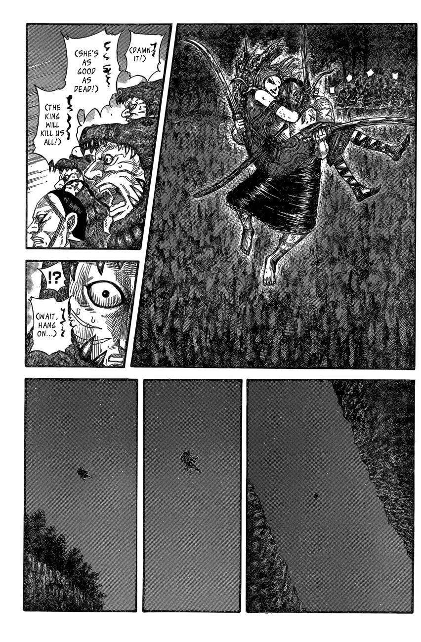 Kingdom Chapter 569 - Page 3