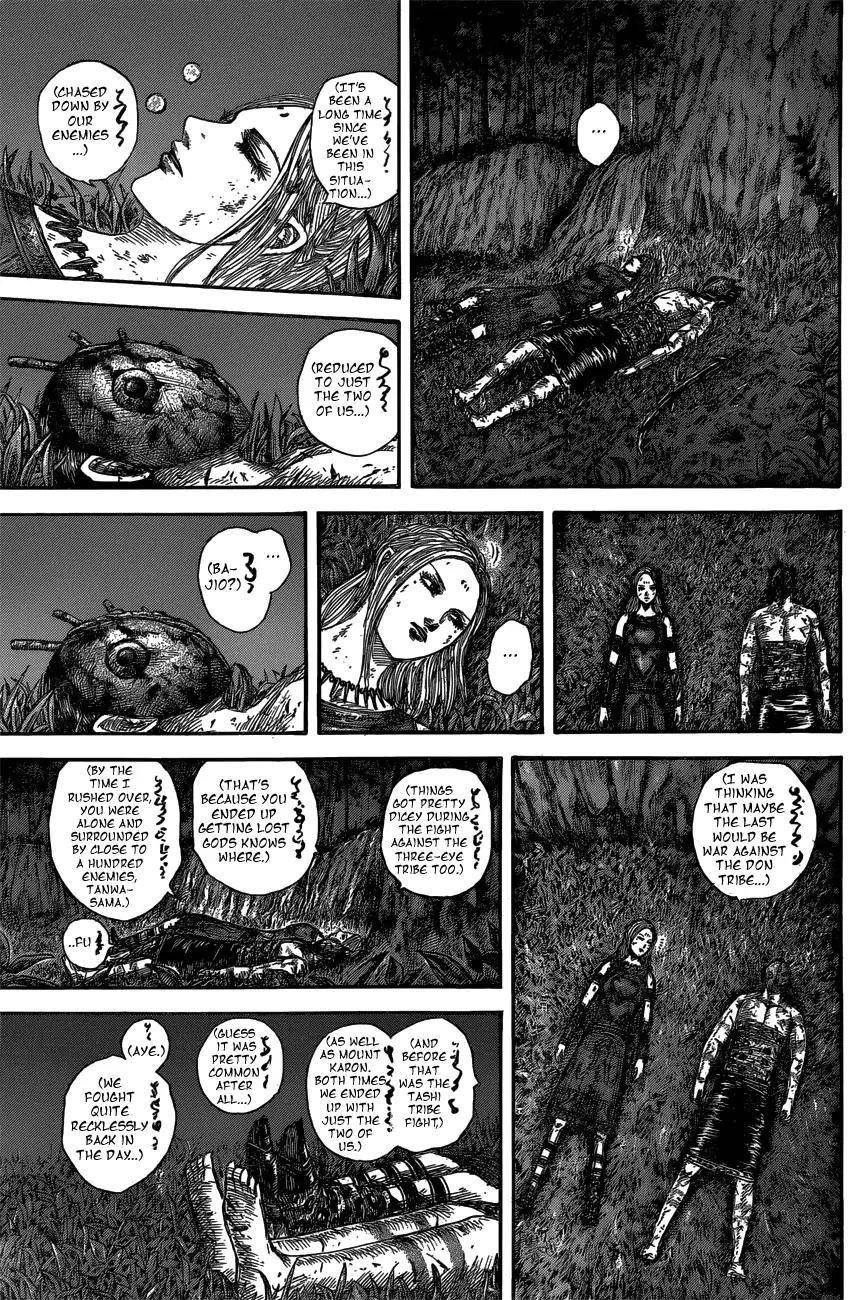 Kingdom Chapter 569 - Page 7