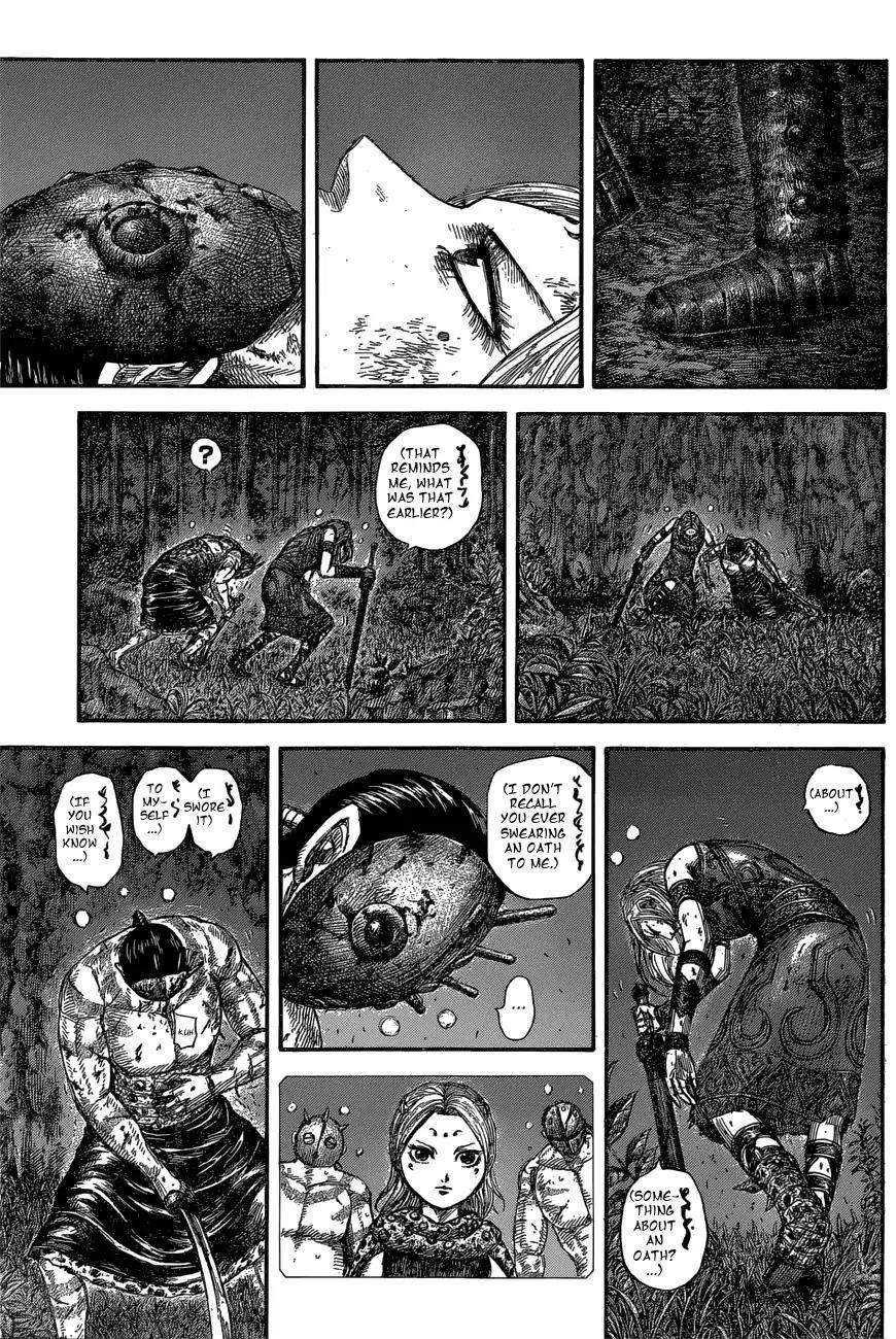 Kingdom Chapter 569 - Page 9