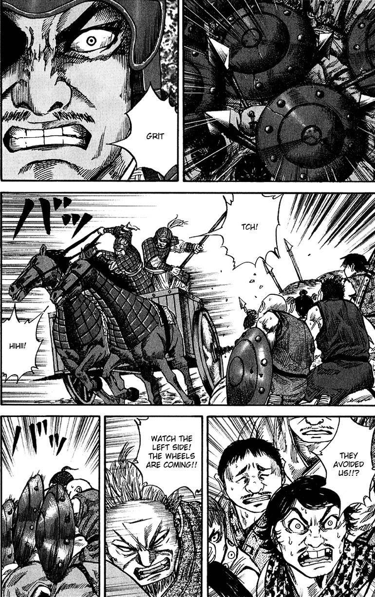 Kingdom Chapter 57 - Page 12