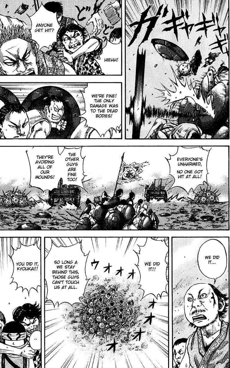 Kingdom Chapter 57 - Page 13