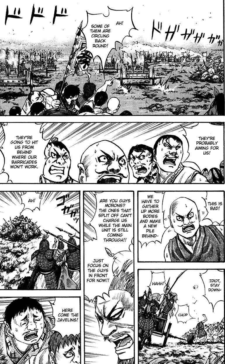 Kingdom Chapter 57 - Page 15