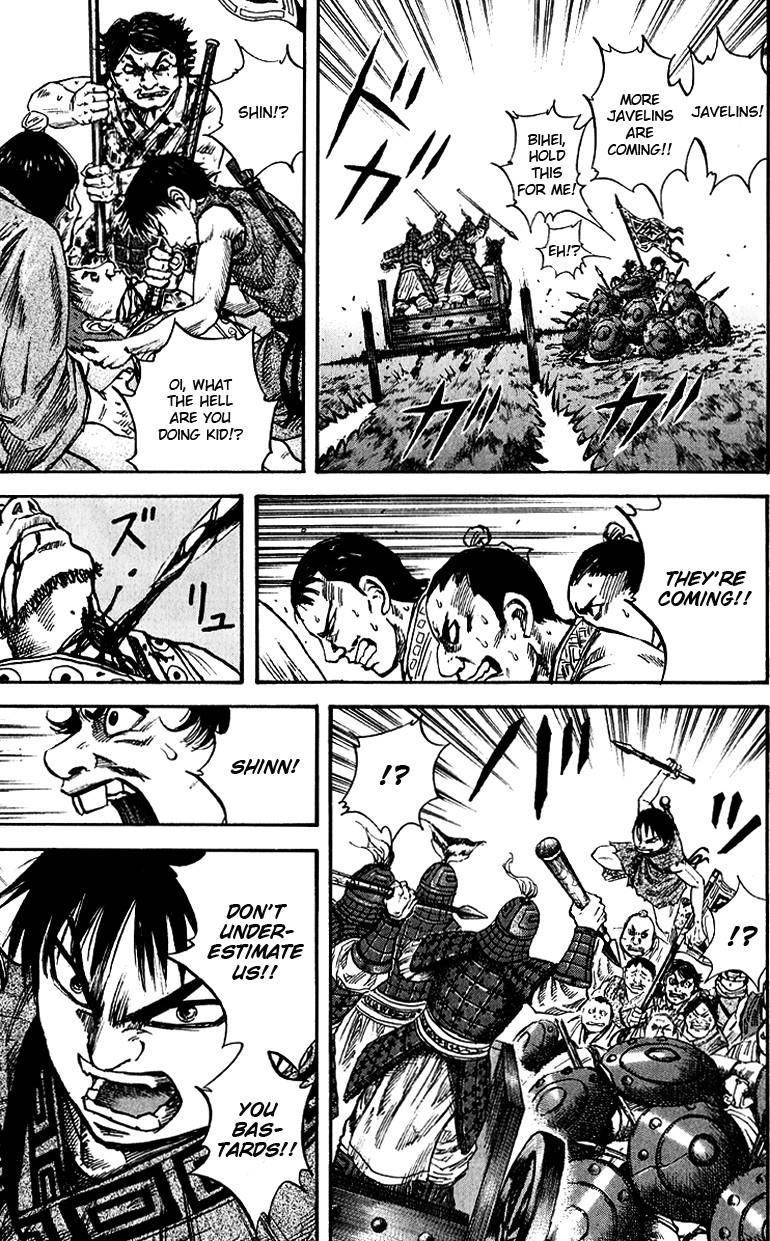 Kingdom Chapter 57 - Page 17