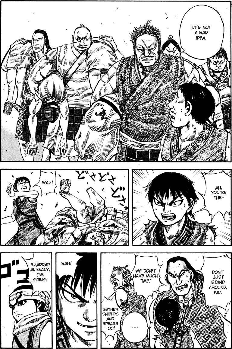 Kingdom Chapter 57 - Page 6