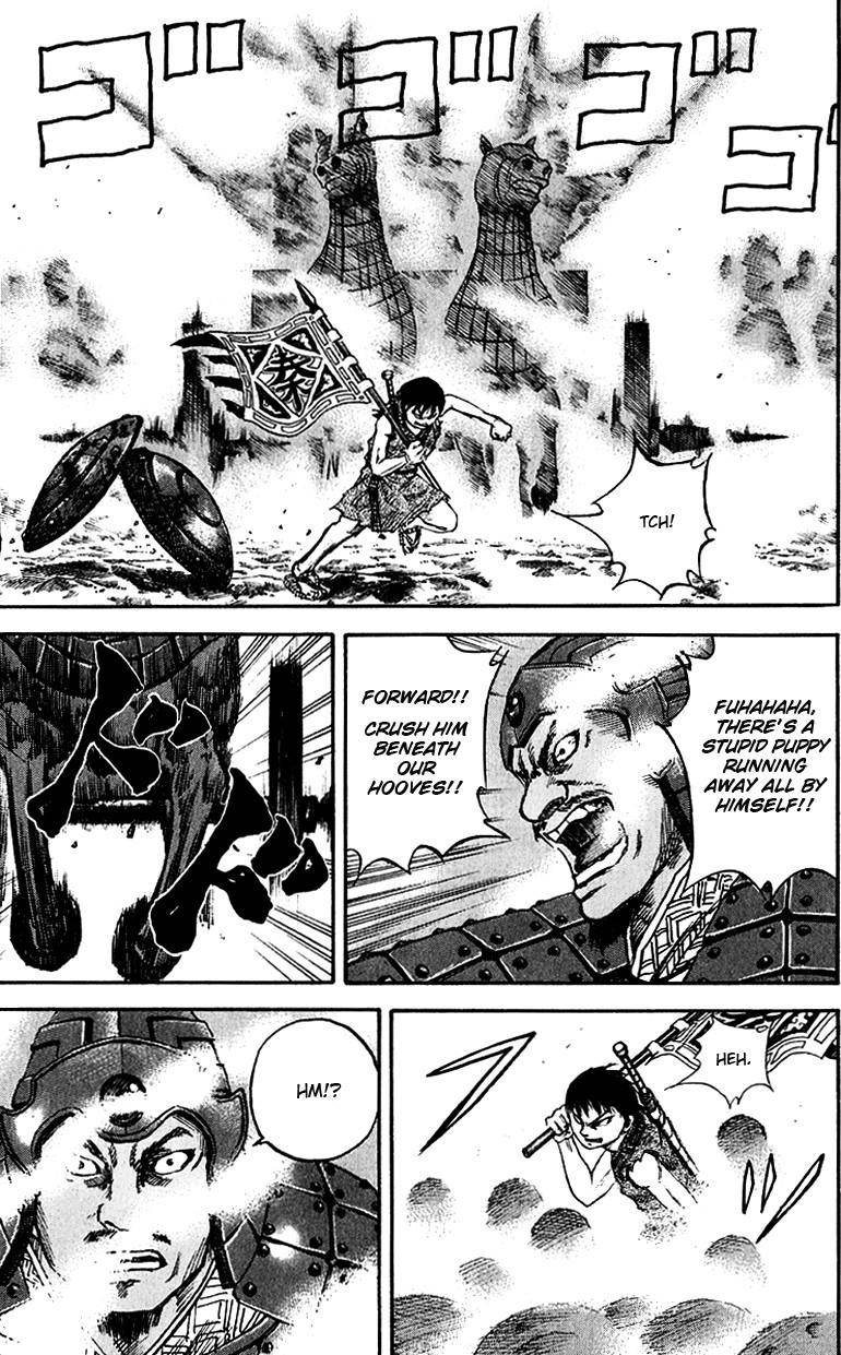 Kingdom Chapter 57 - Page 9