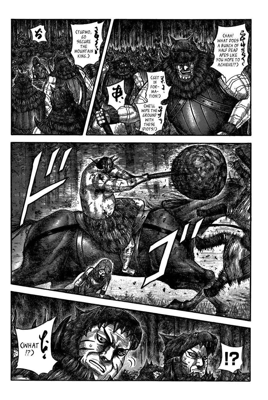Kingdom Chapter 570 - Page 10