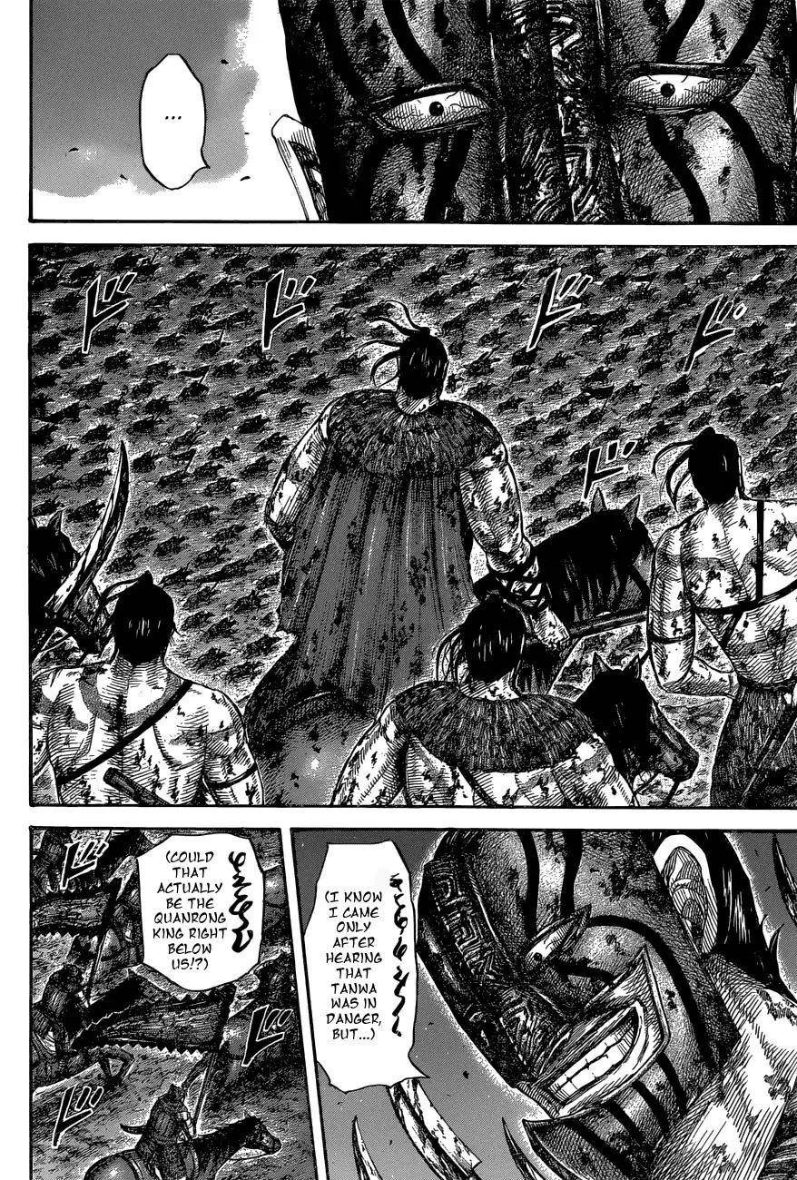 Kingdom Chapter 570 - Page 16