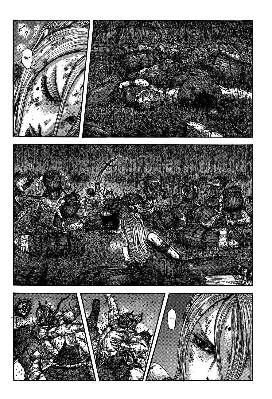 Kingdom Chapter 570 - Page 6