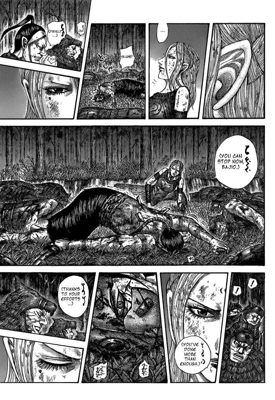 Kingdom Chapter 570 - Page 7