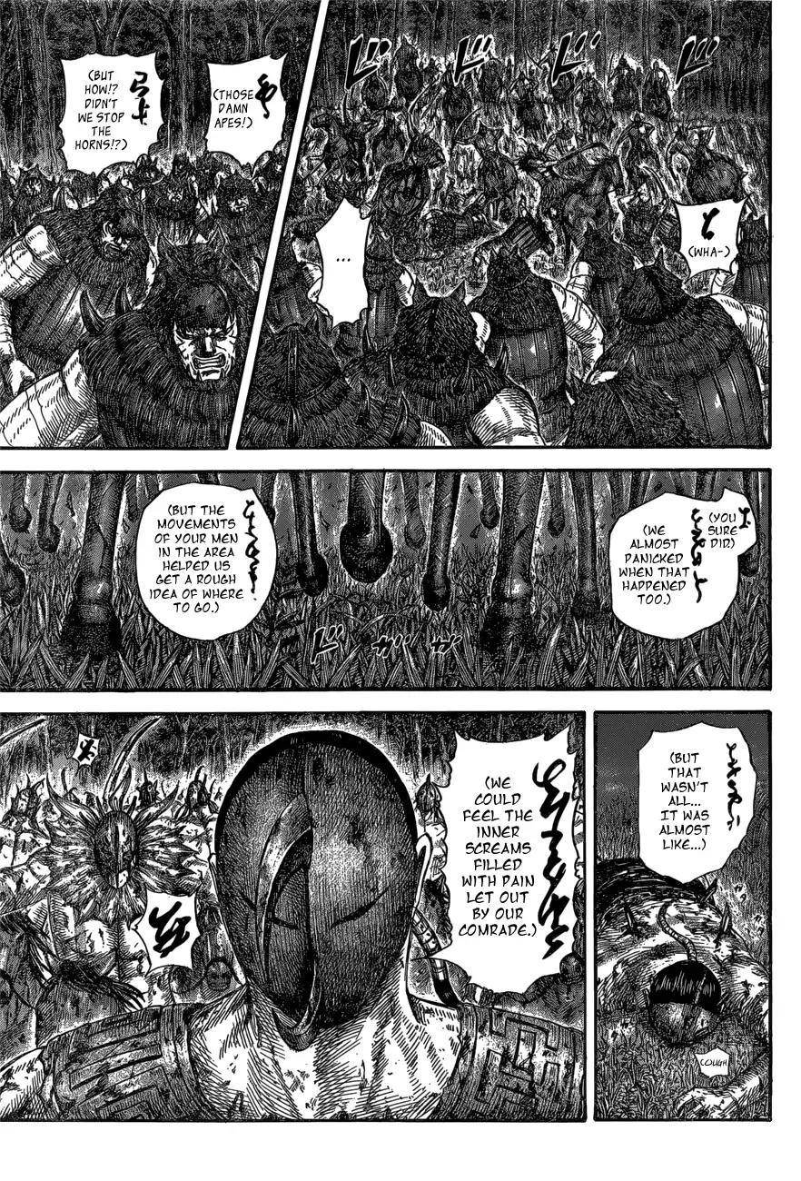 Kingdom Chapter 570 - Page 9