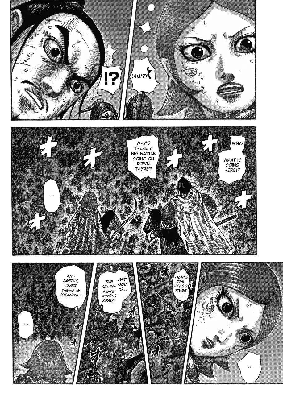 Kingdom Chapter 571 - Page 10