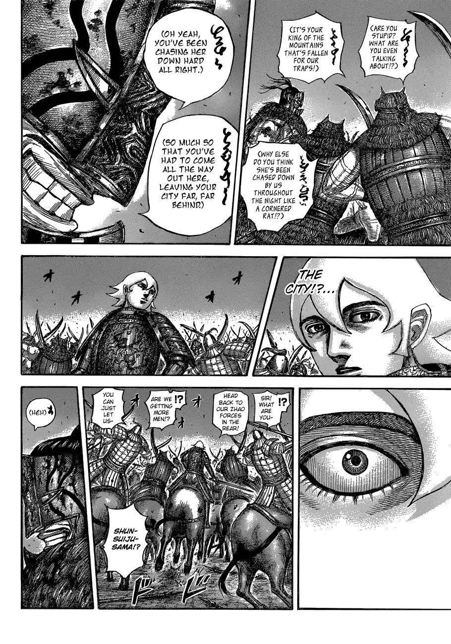 Kingdom Chapter 571 - Page 16