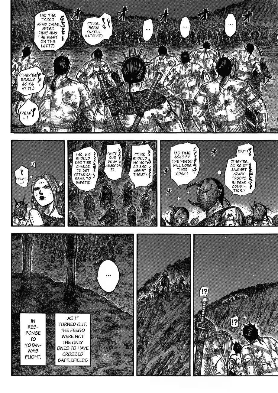 Kingdom Chapter 571 - Page 6