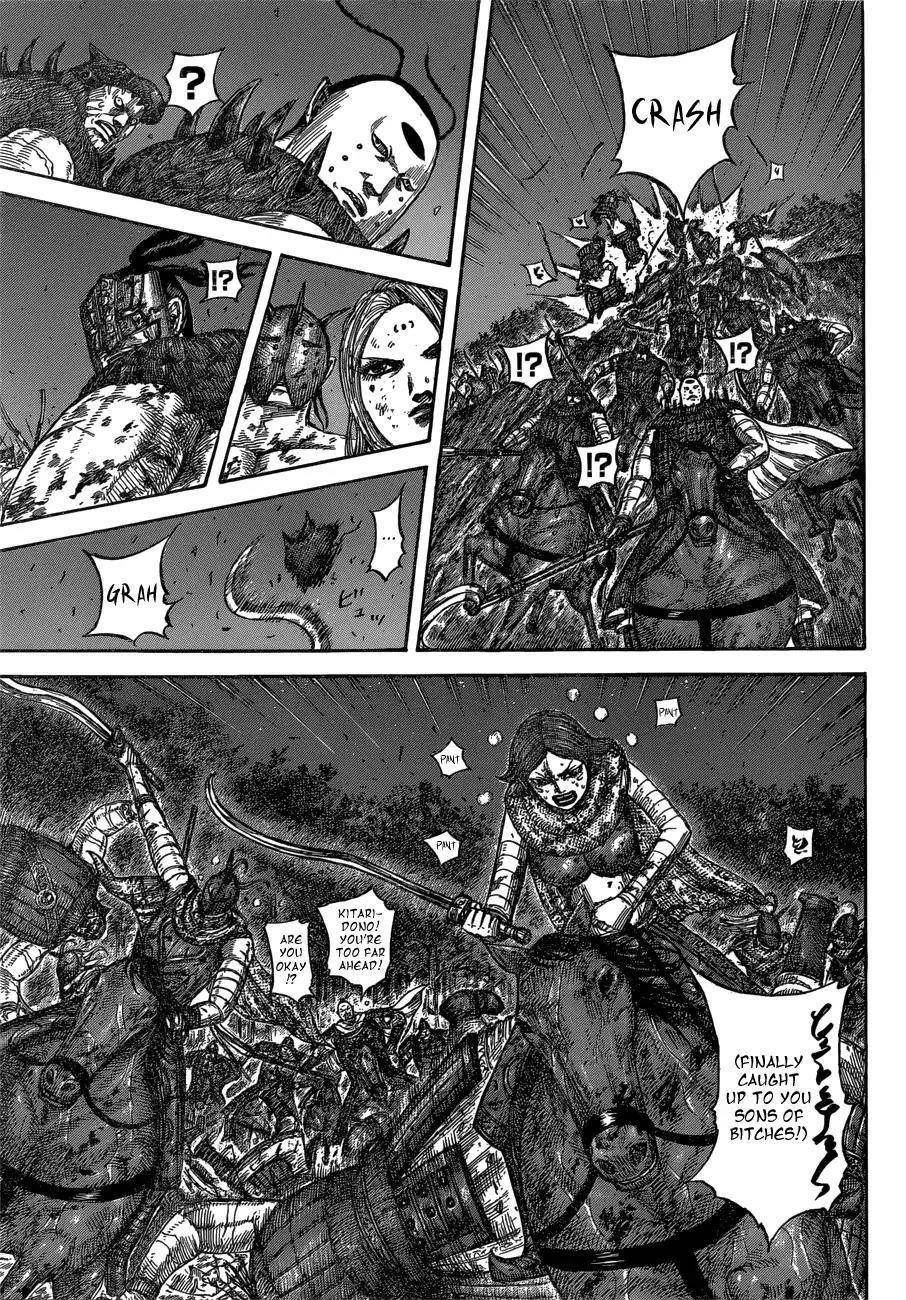Kingdom Chapter 571 - Page 9