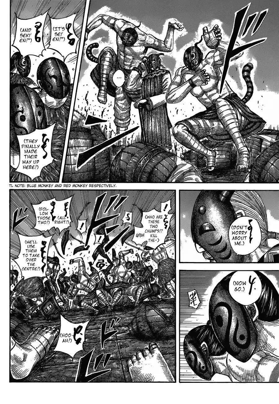 Kingdom Chapter 572 - Page 6