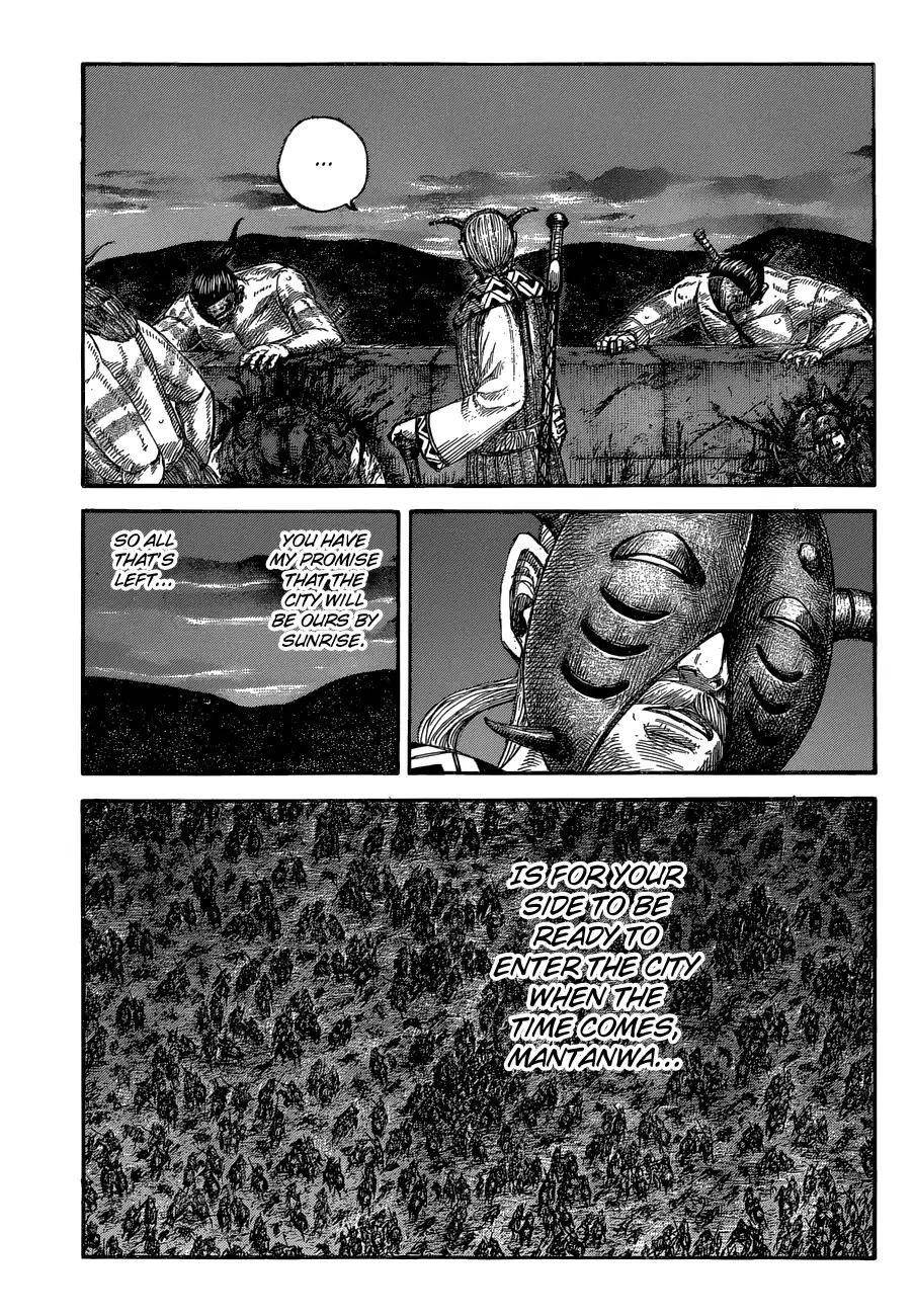 Kingdom Chapter 572 - Page 7