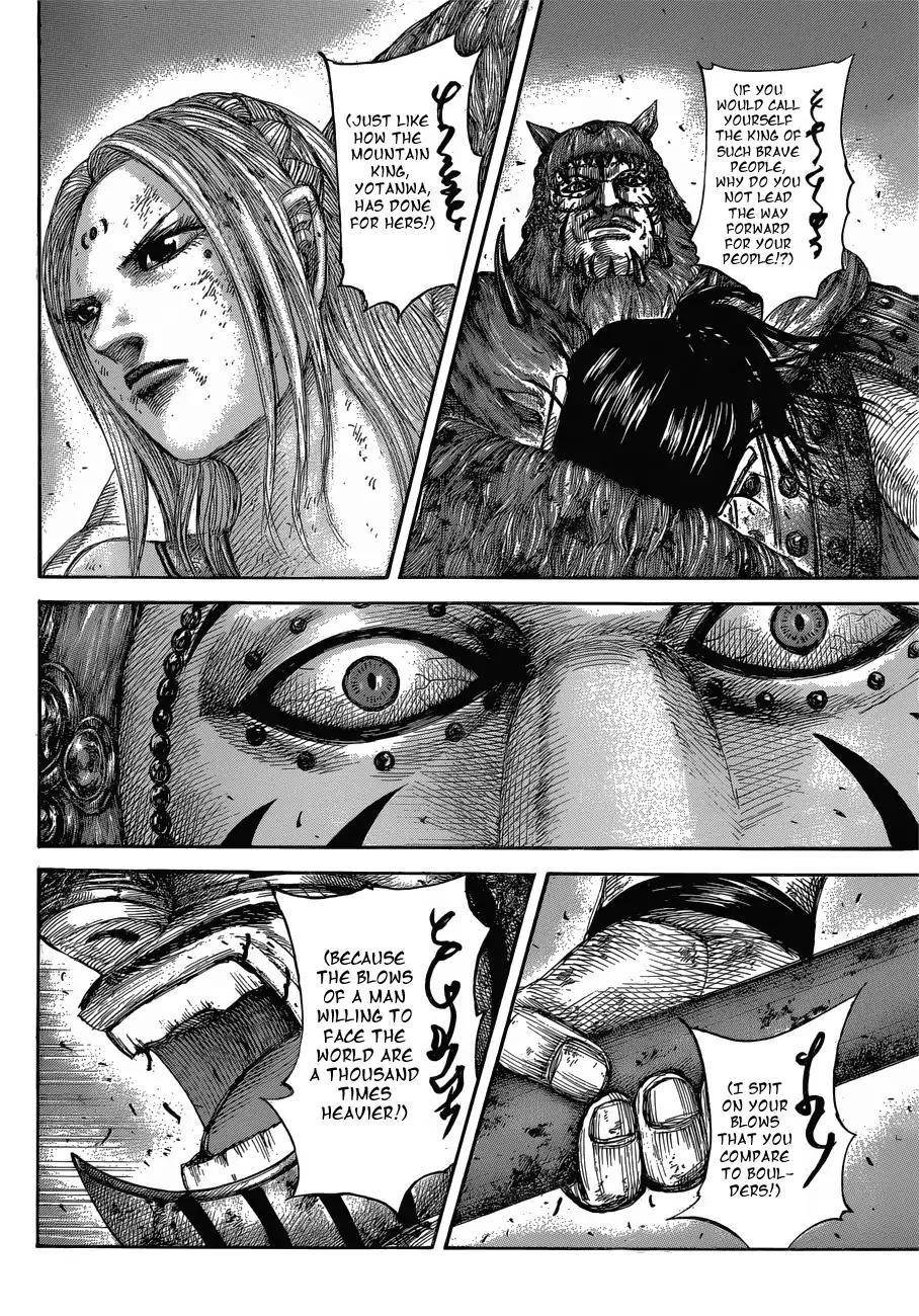 Kingdom Chapter 573 - Page 12