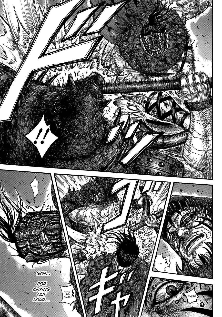 Kingdom Chapter 573 - Page 13
