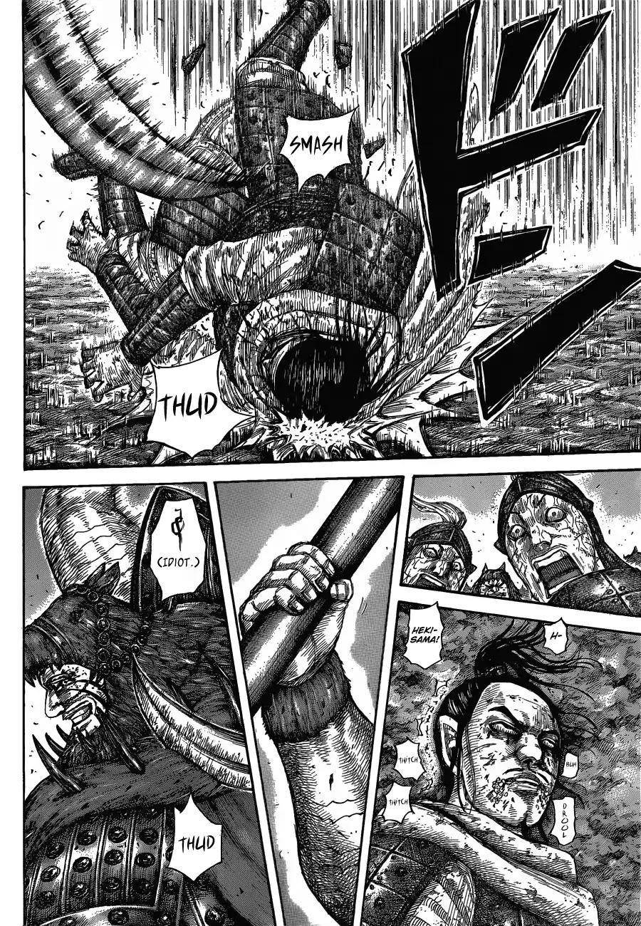 Kingdom Chapter 573 - Page 16