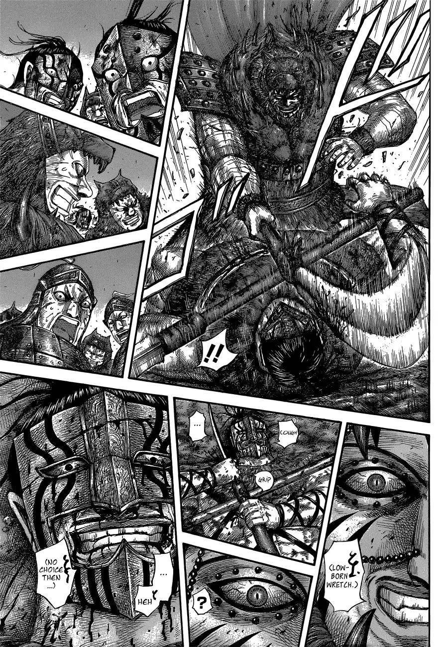 Kingdom Chapter 573 - Page 19