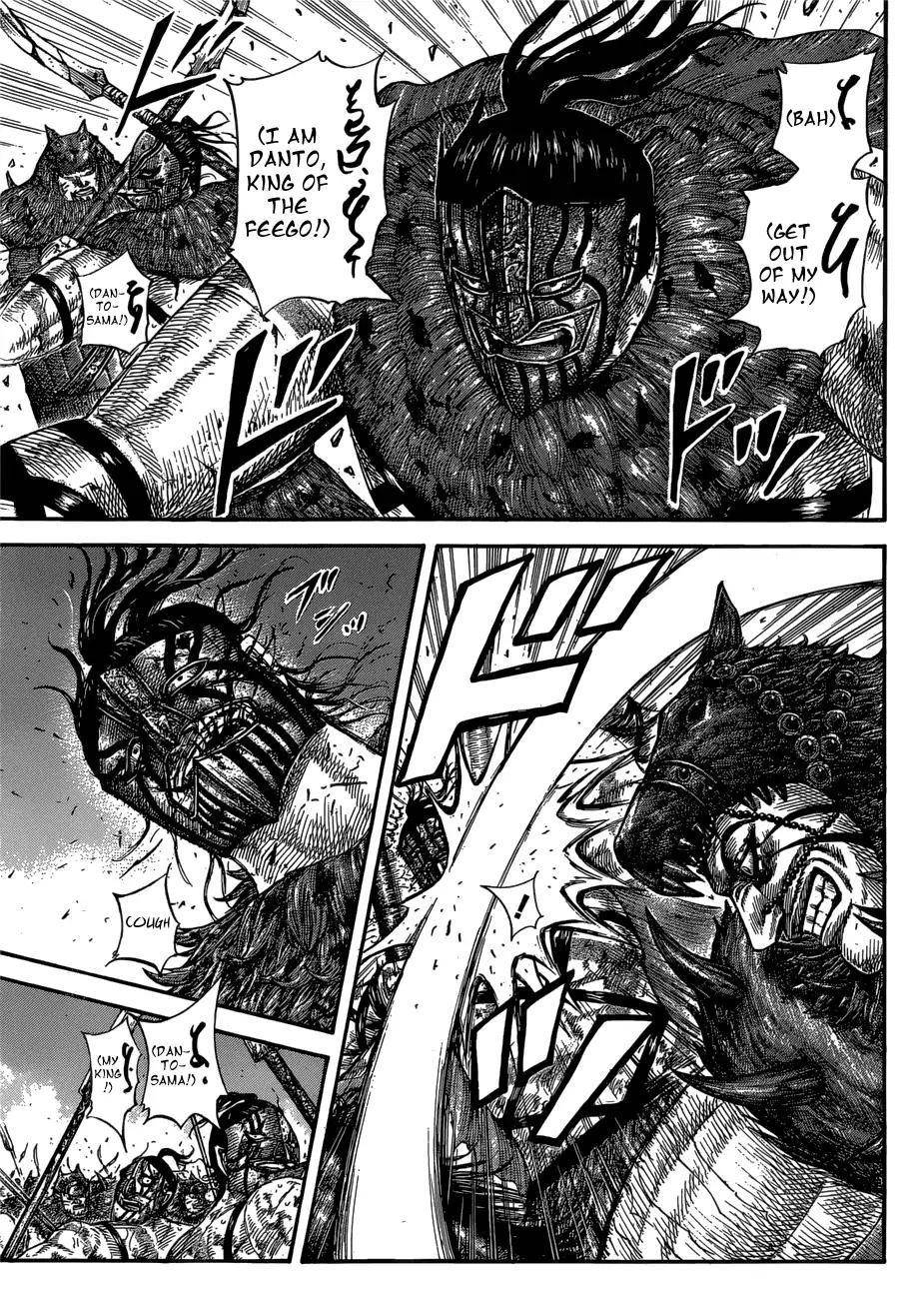 Kingdom Chapter 573 - Page 5