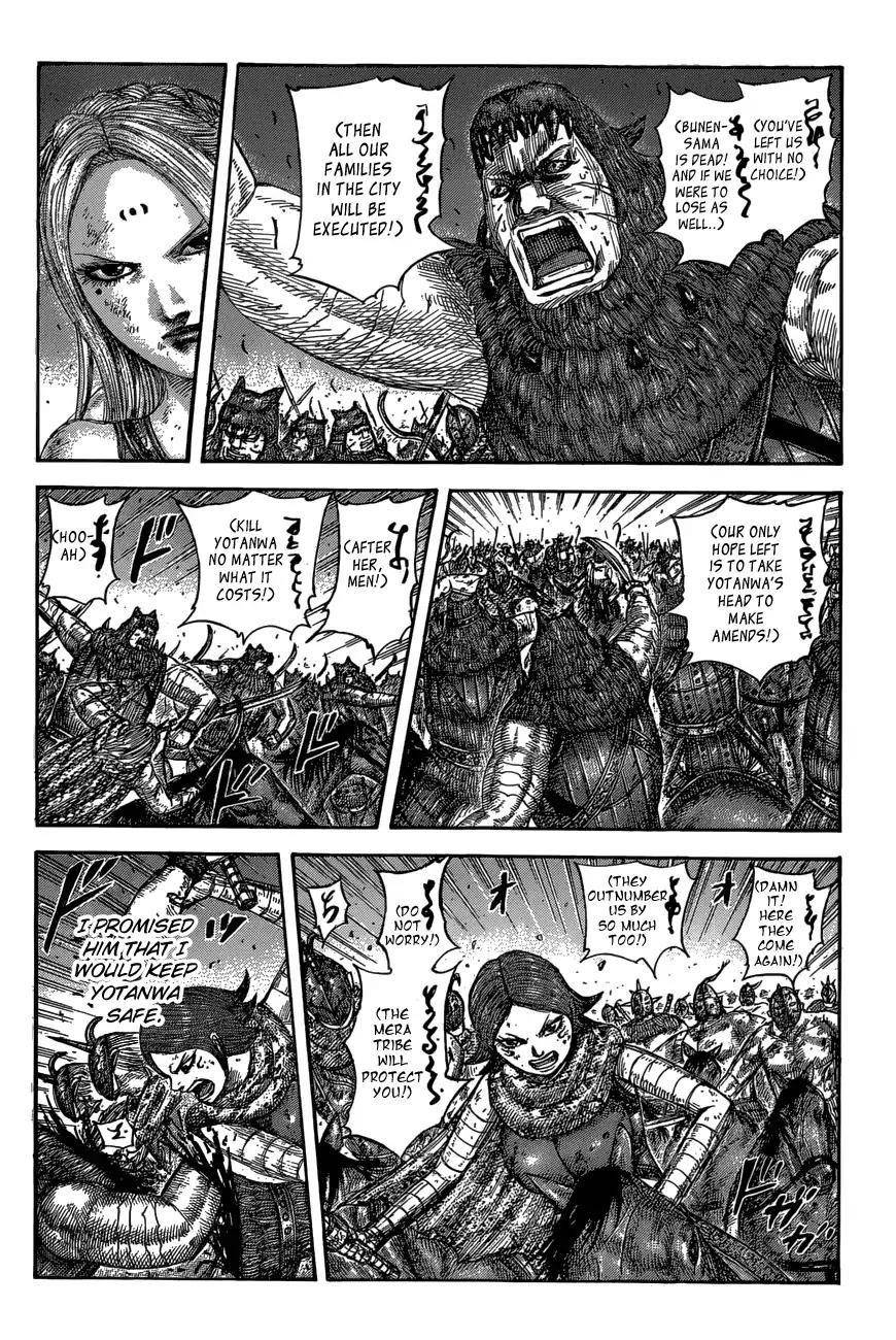 Kingdom Chapter 573 - Page 8