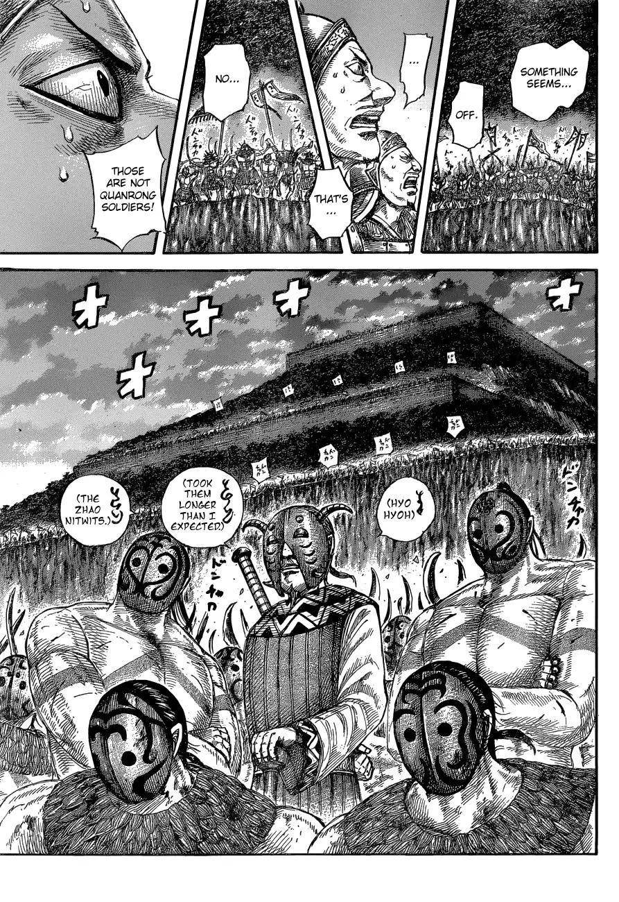 Kingdom Chapter 574 - Page 10