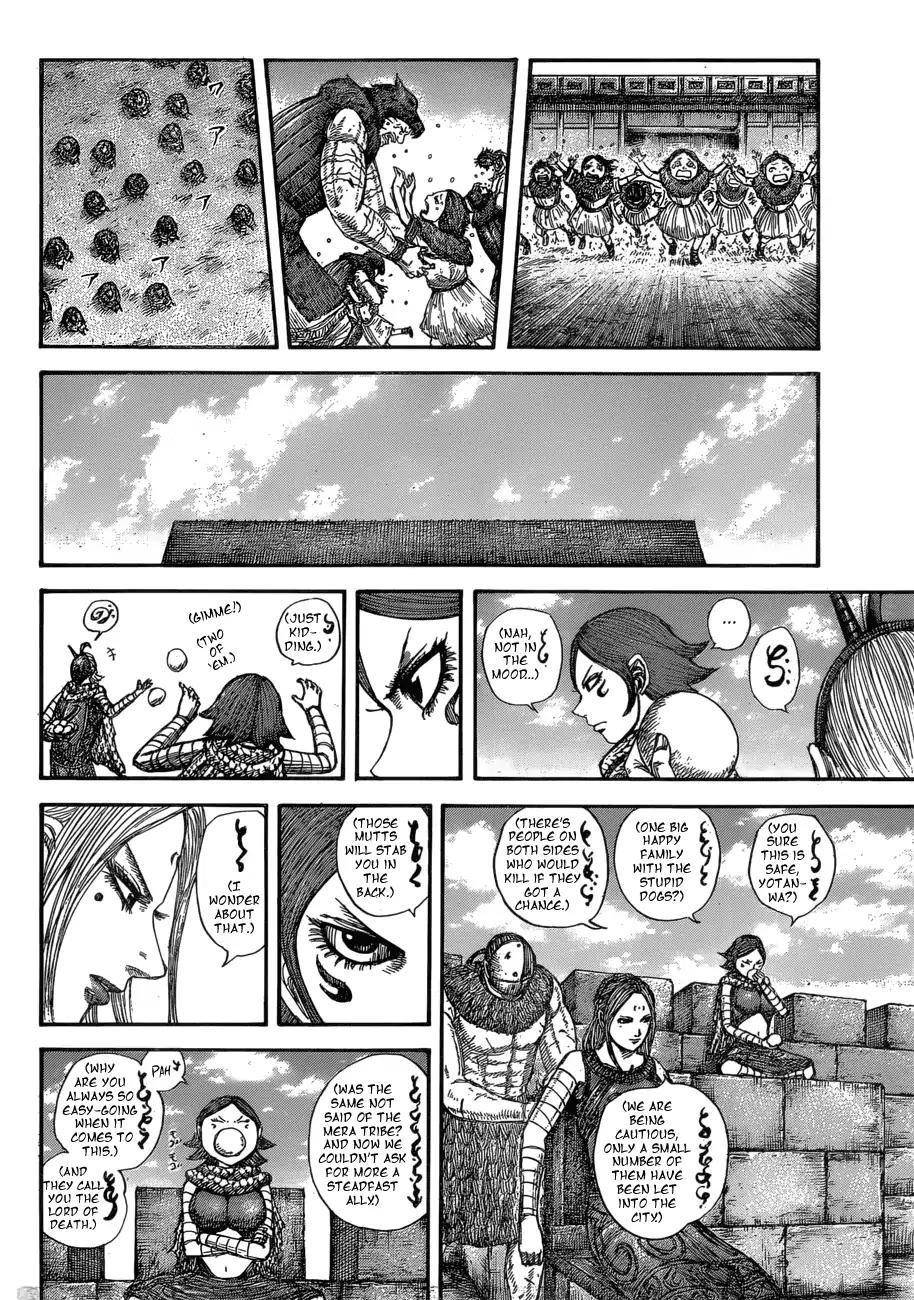Kingdom Chapter 574 - Page 18