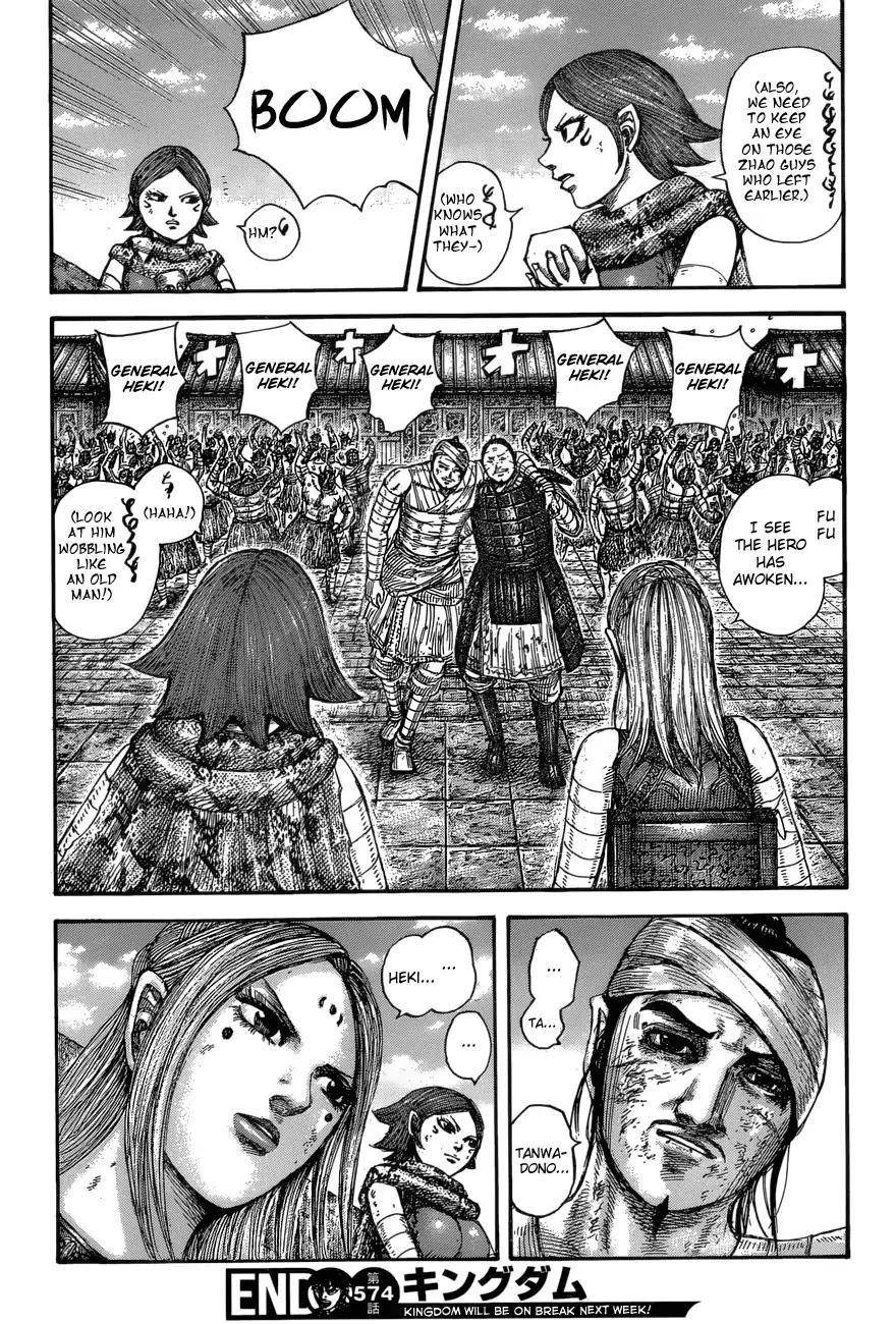Kingdom Chapter 574 - Page 19