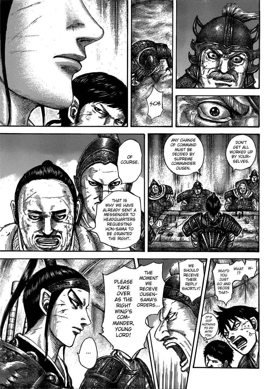 Kingdom Chapter 576 - Page 12