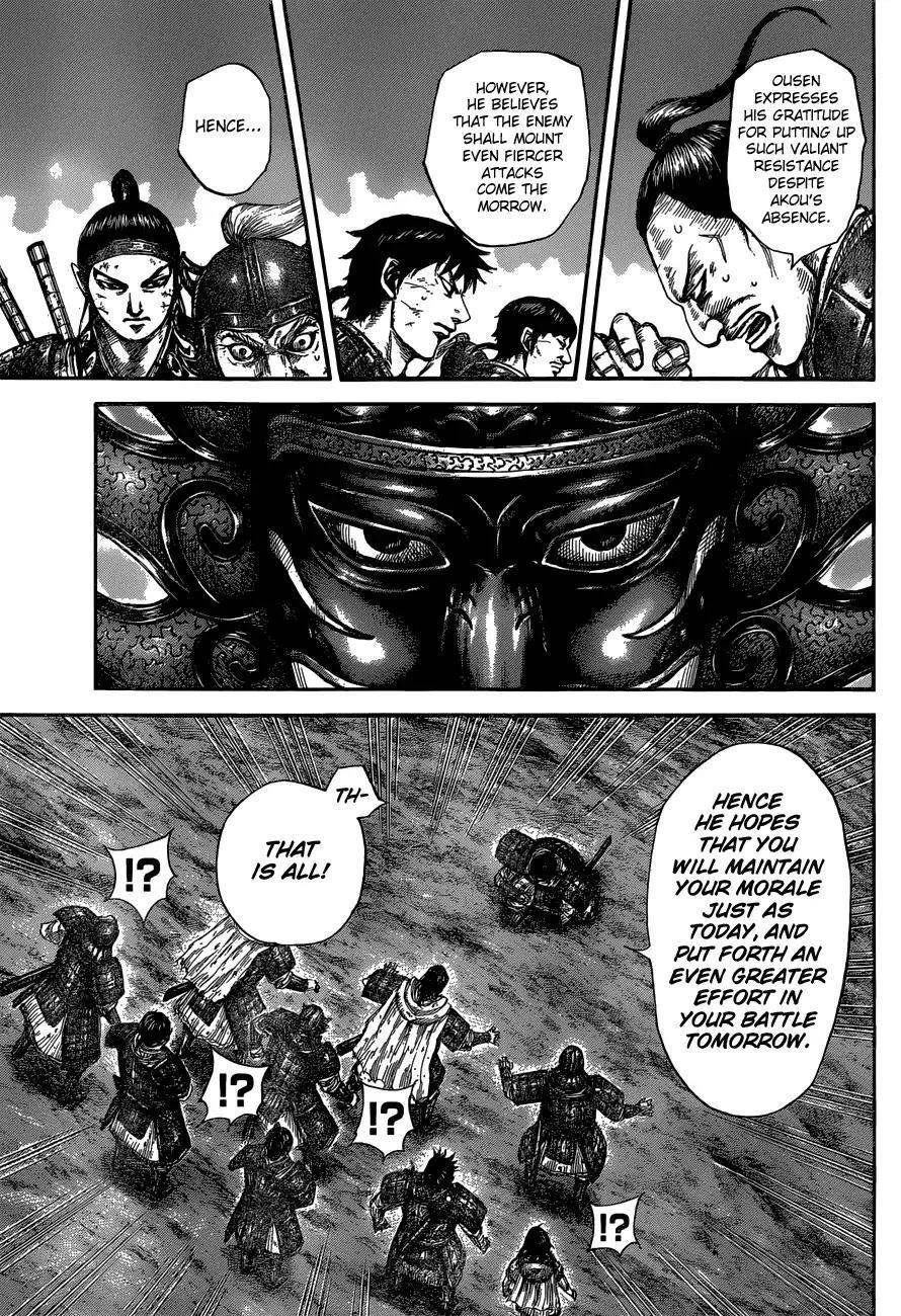 Kingdom Chapter 576 - Page 14