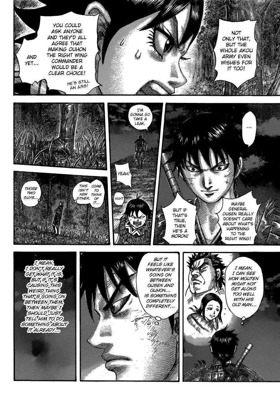 Kingdom Chapter 576 - Page 17