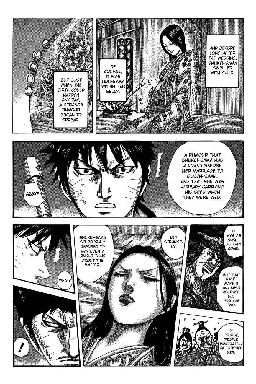 Kingdom Chapter 577 - Page 9