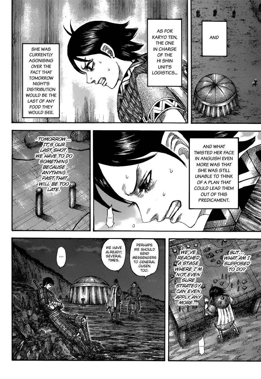Kingdom Chapter 578 - Page 10