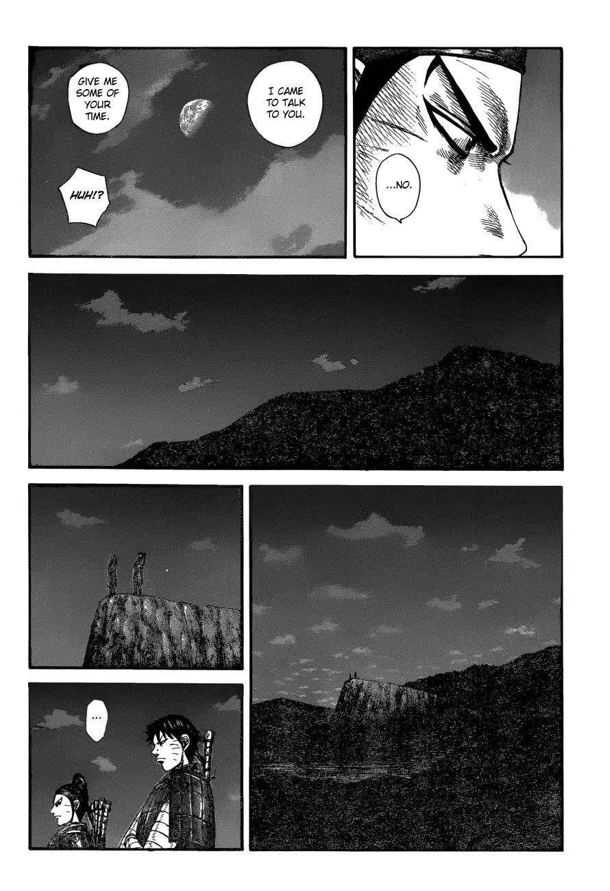 Kingdom Chapter 578 - Page 12