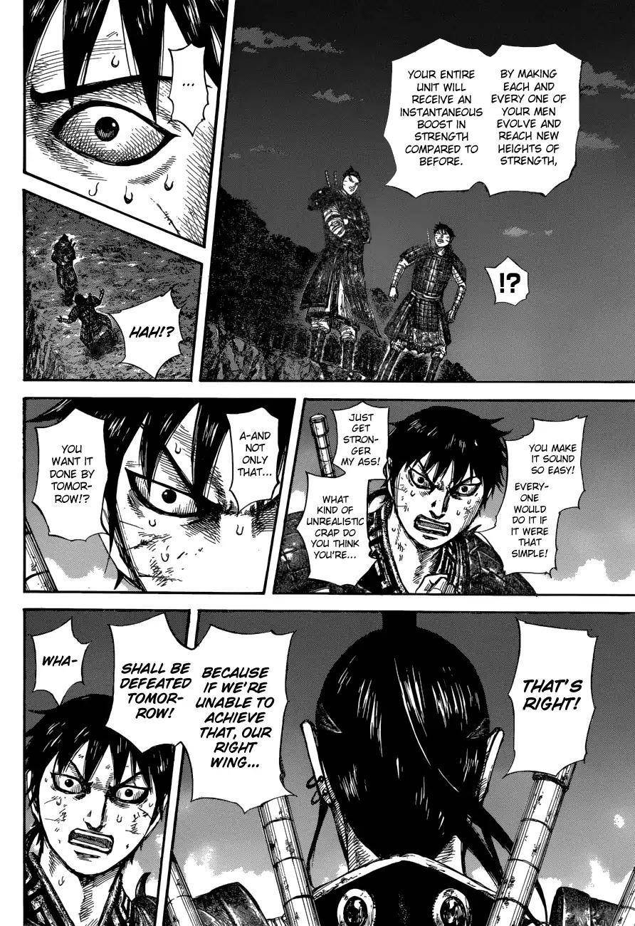 Kingdom Chapter 578 - Page 16