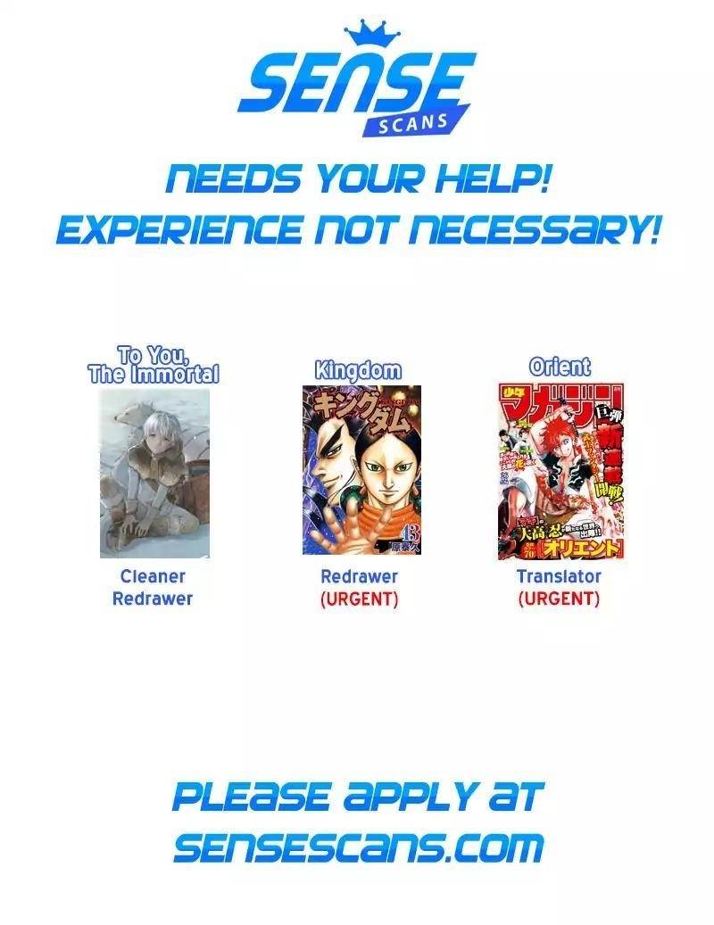 Kingdom Chapter 578 - Page 2