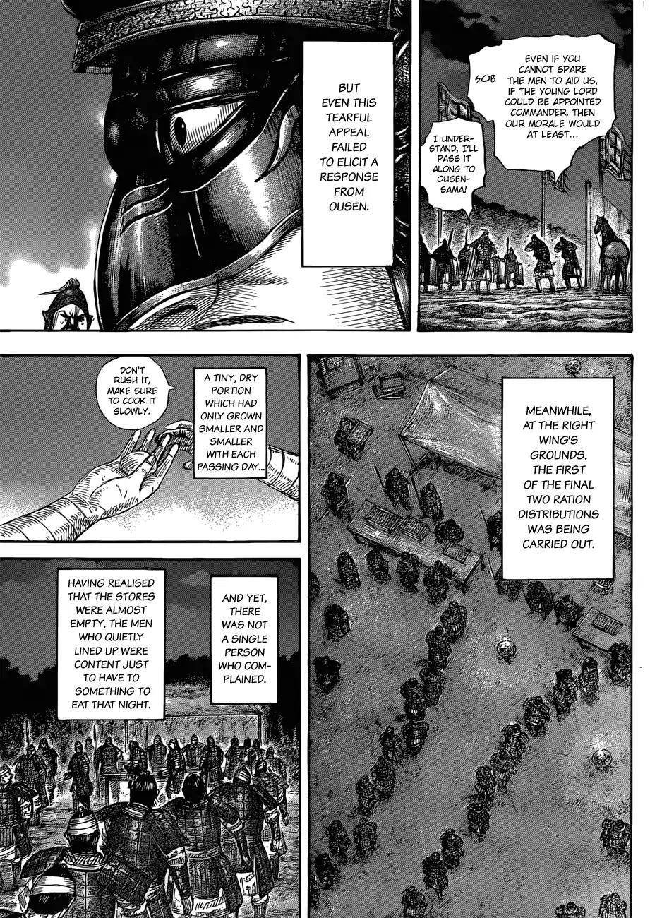 Kingdom Chapter 578 - Page 9