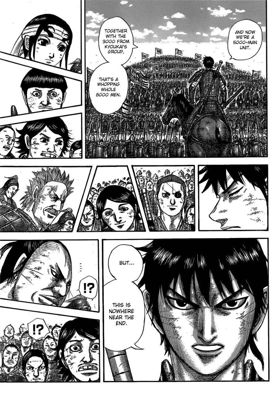 Kingdom Chapter 579 - Page 13