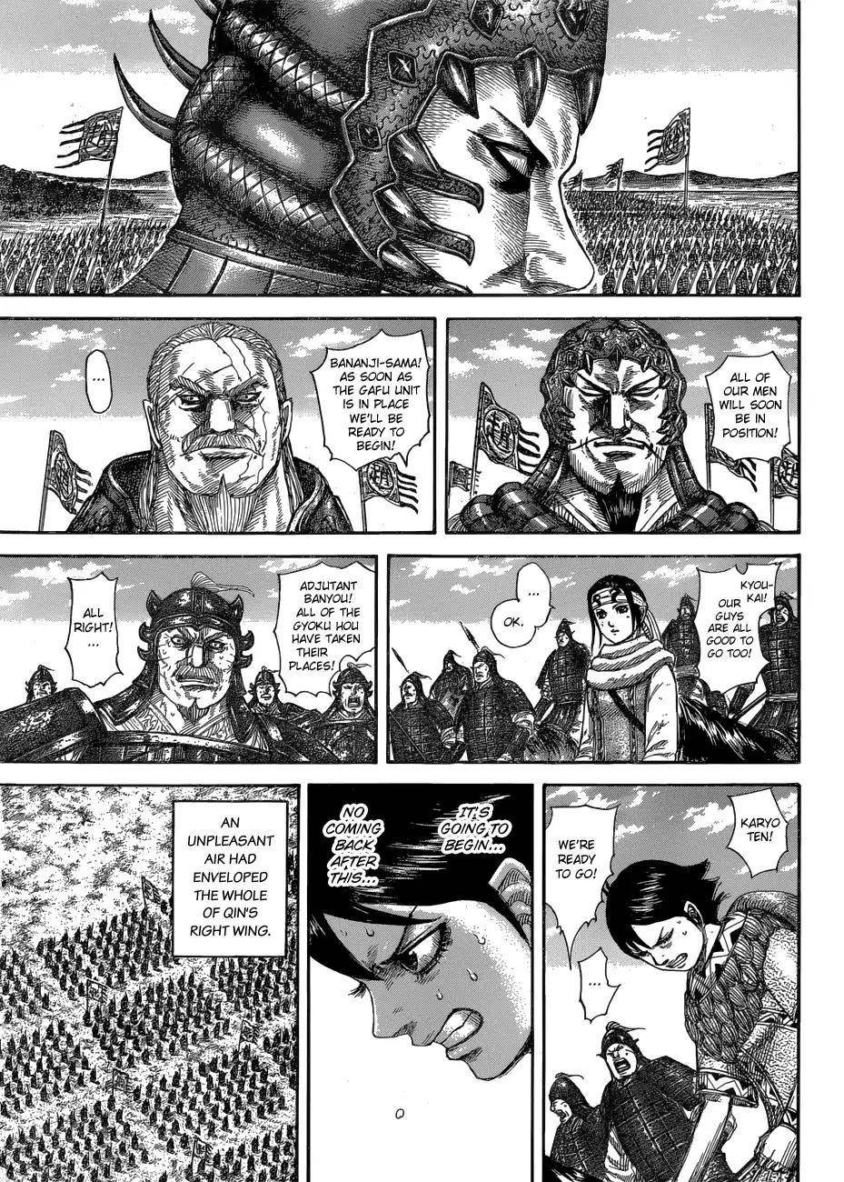 Kingdom Chapter 579 - Page 9