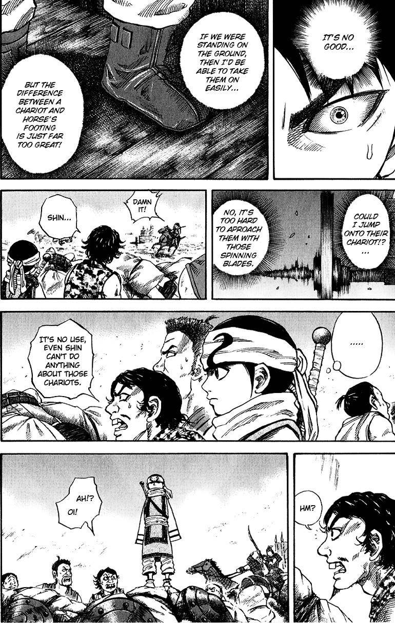 Kingdom Chapter 58 - Page 12