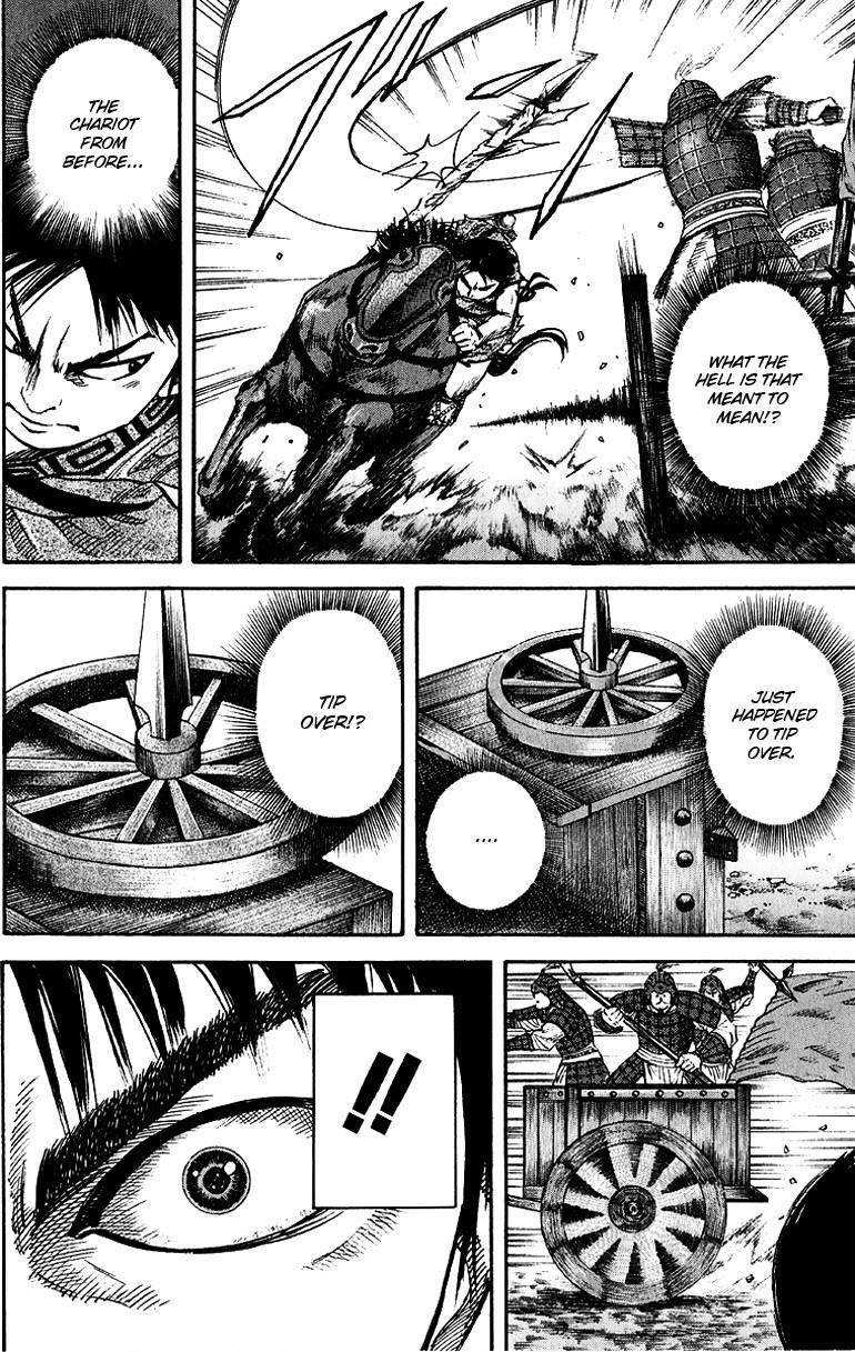 Kingdom Chapter 58 - Page 14