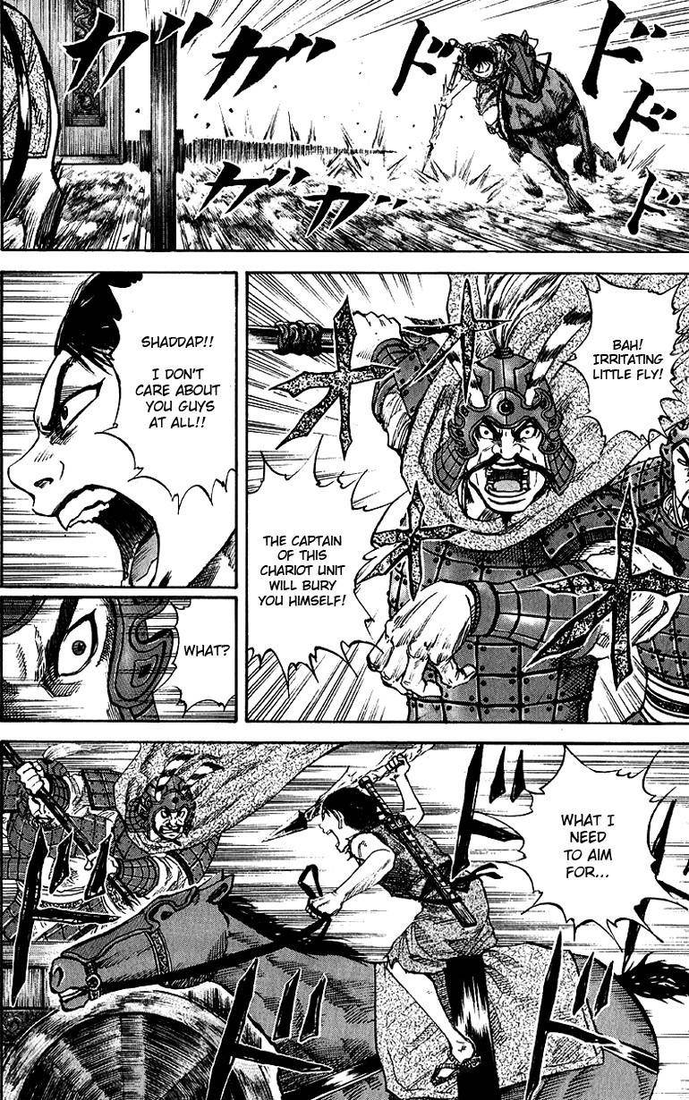 Kingdom Chapter 58 - Page 16