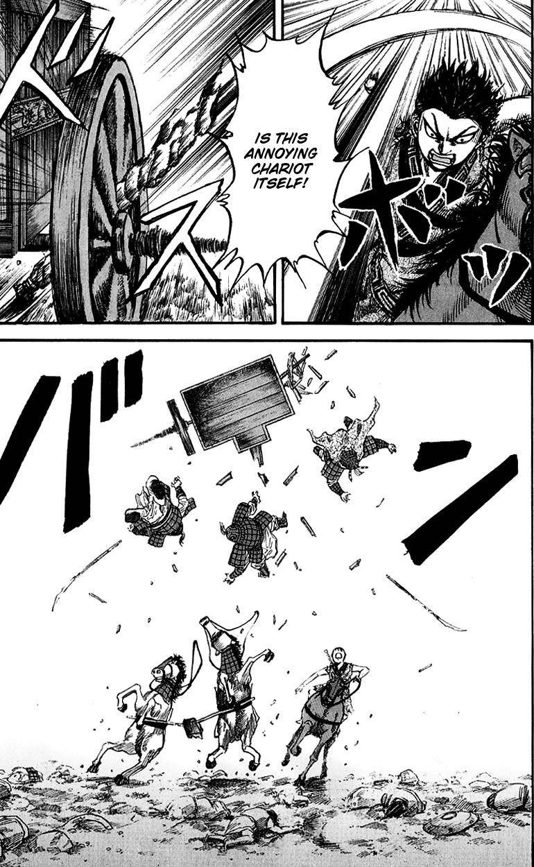 Kingdom Chapter 58 - Page 17
